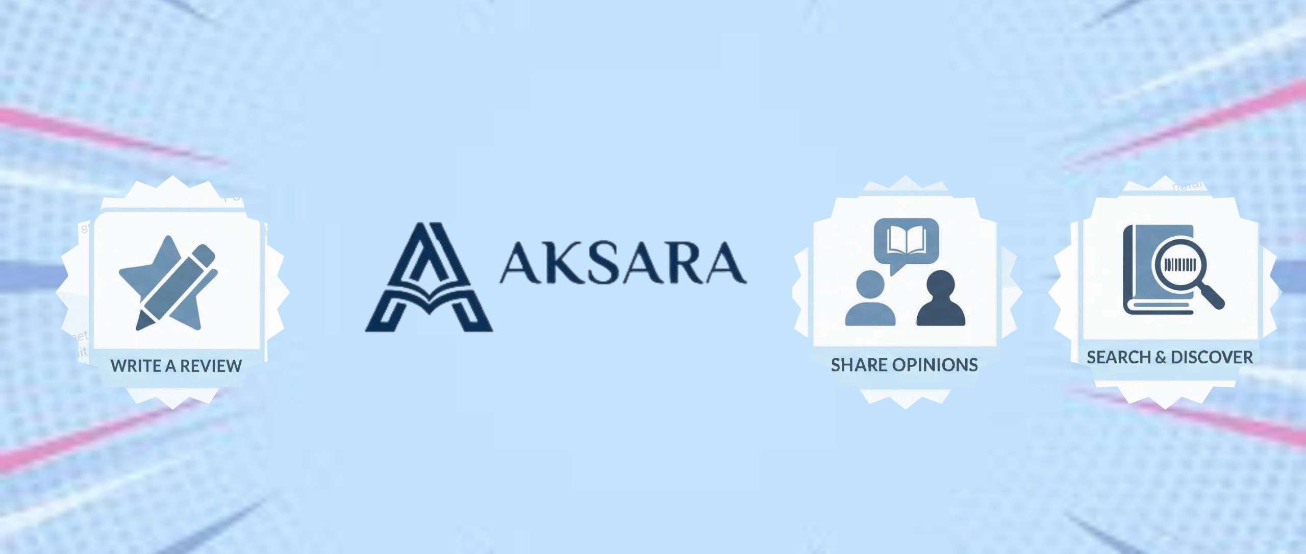 Advertisement Banner